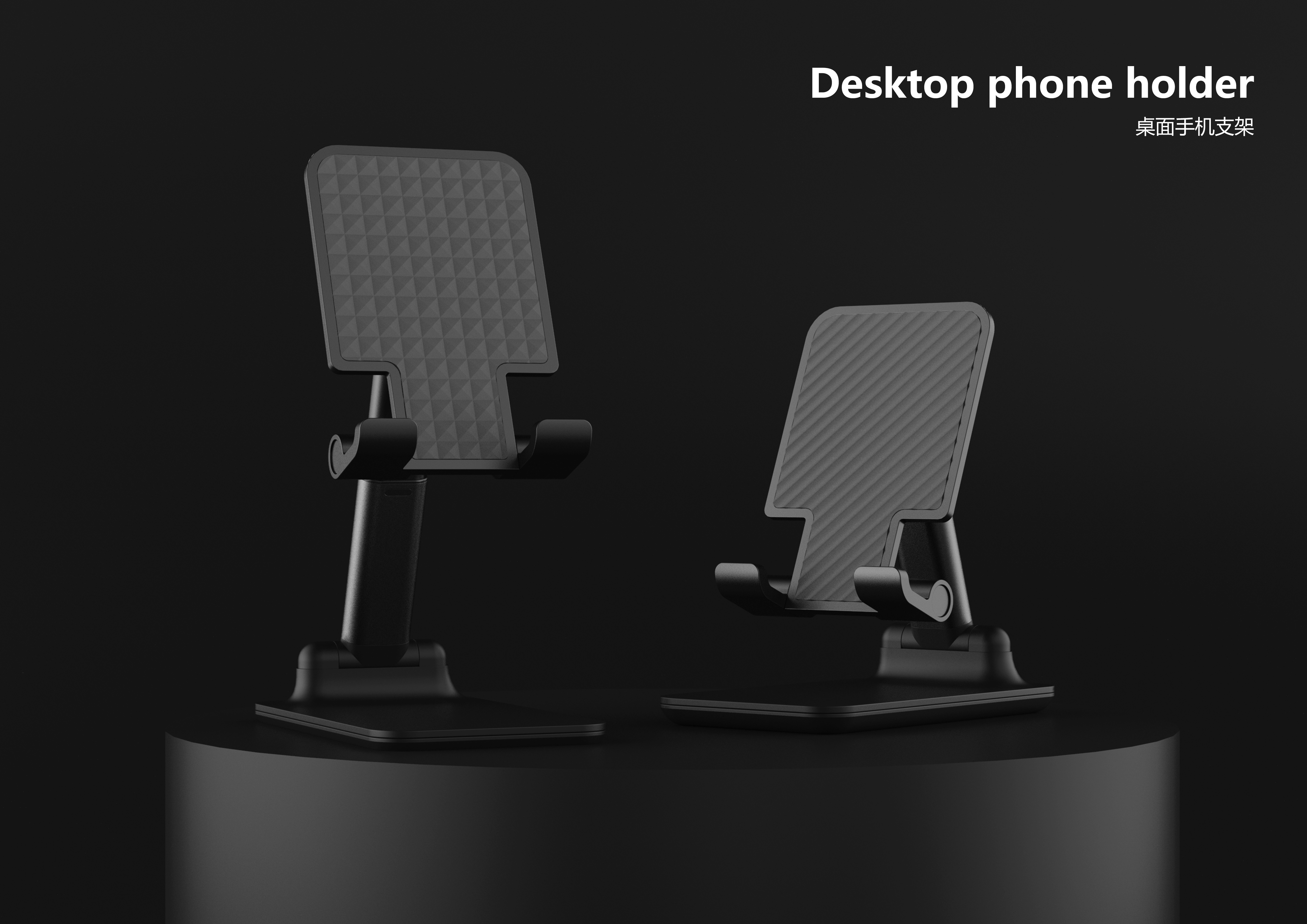 Industrial design and works collection，