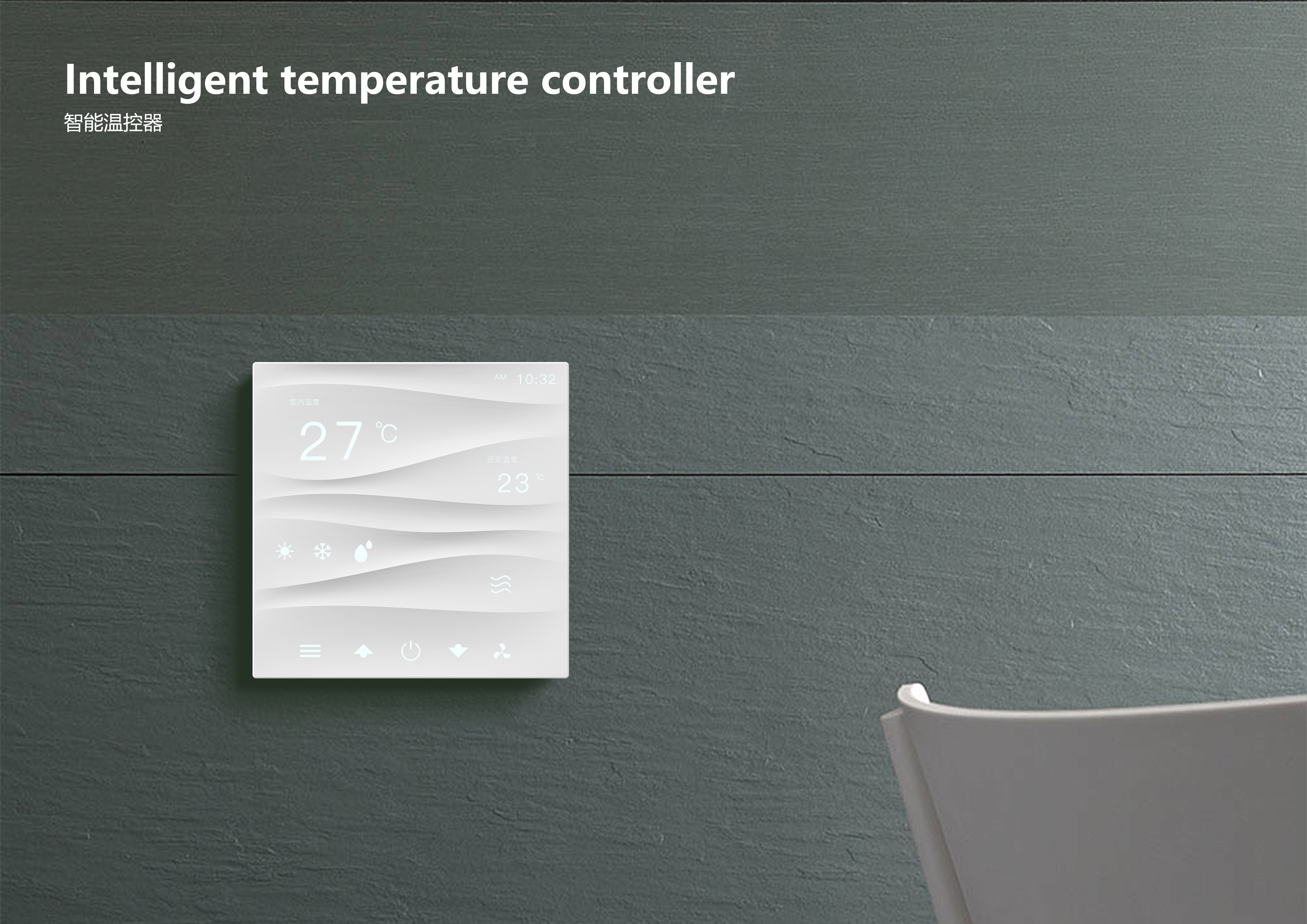 Industrial design and works collection，