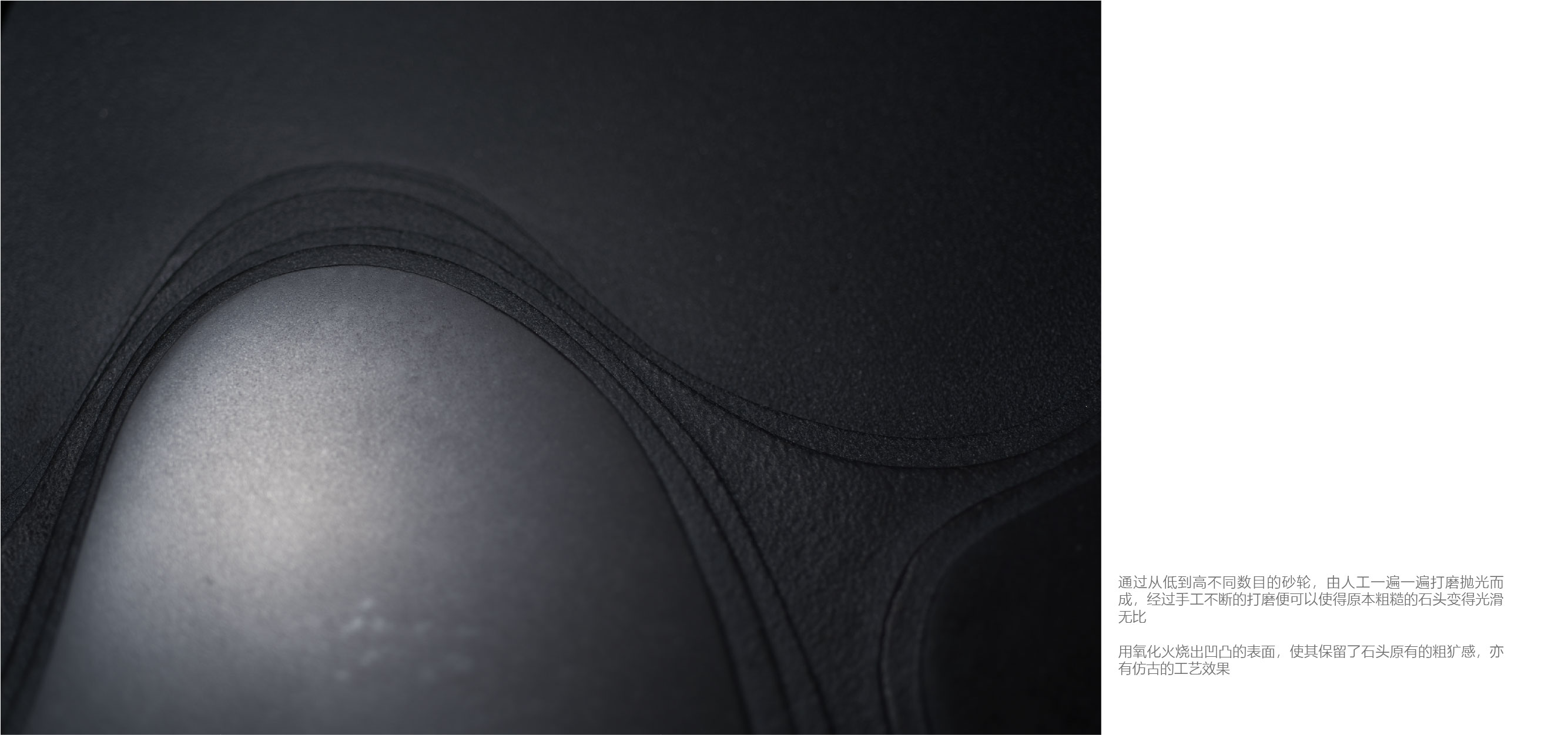 Black gold stone integrated molding，Zhe pin home，Wet tea tray，Original product design，