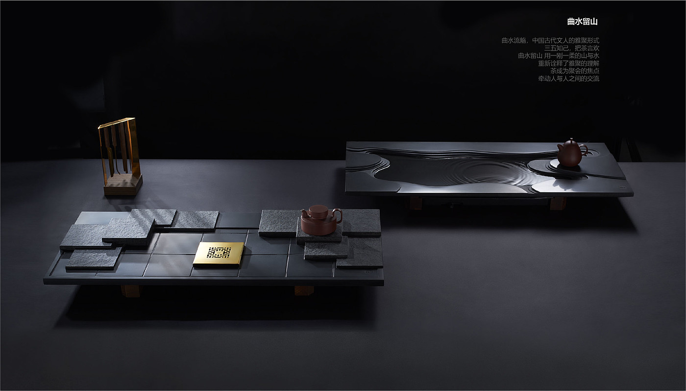 Black gold stone integrated molding，Zhe pin home，Wet tea tray，Original product design，