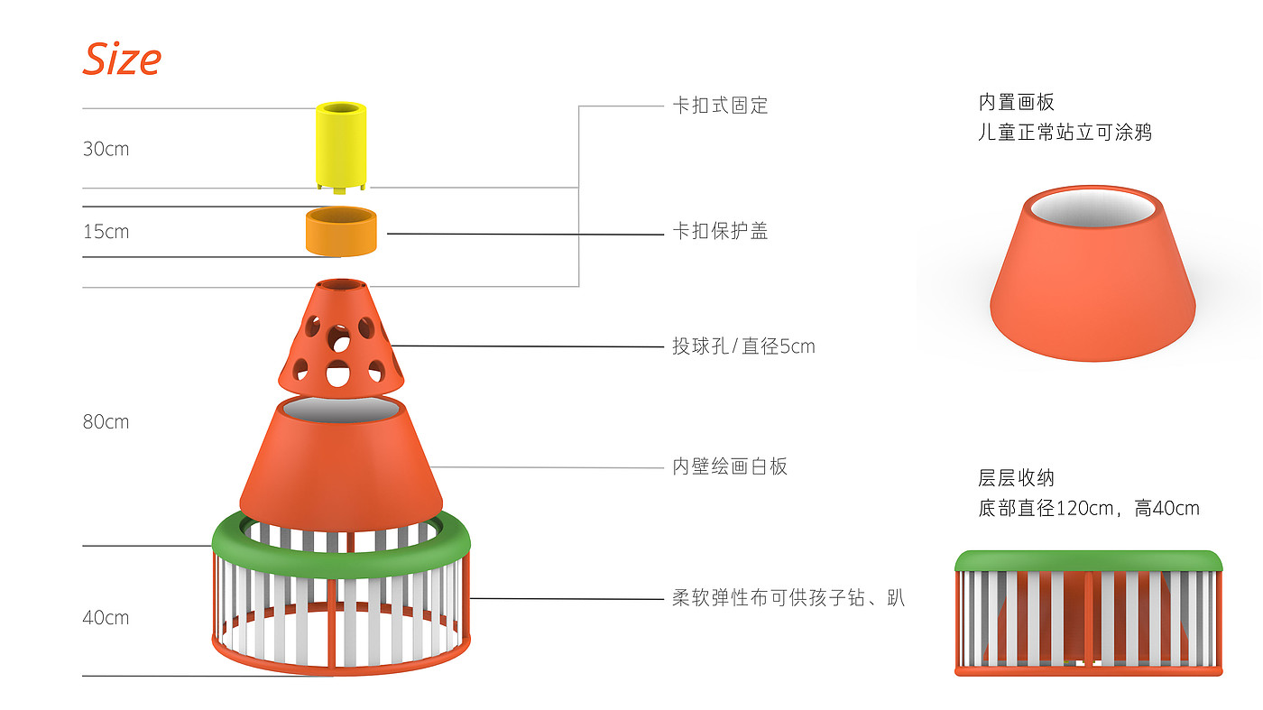 实习，作品集，PROTFILIO，