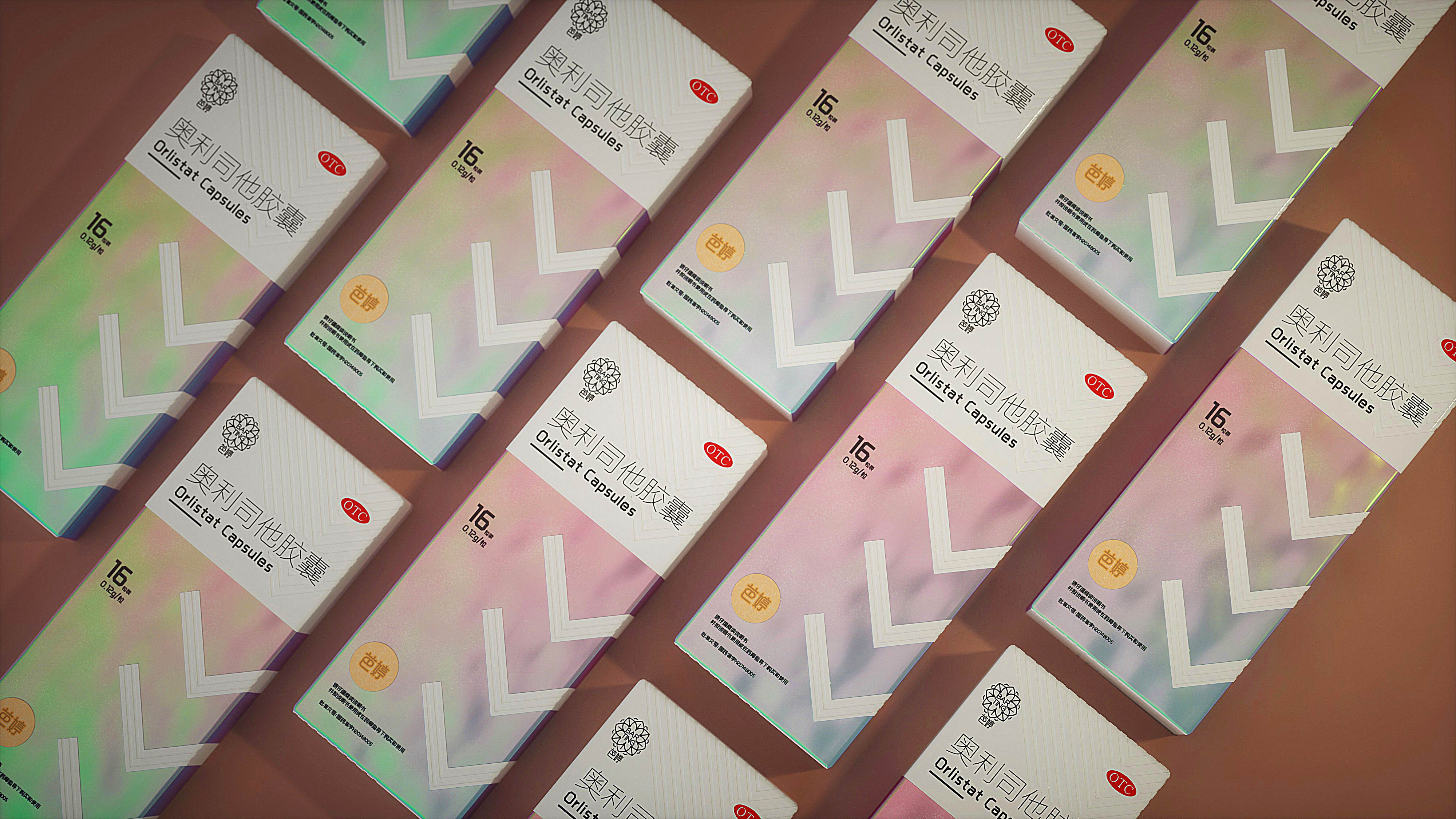 Original design，packing design，