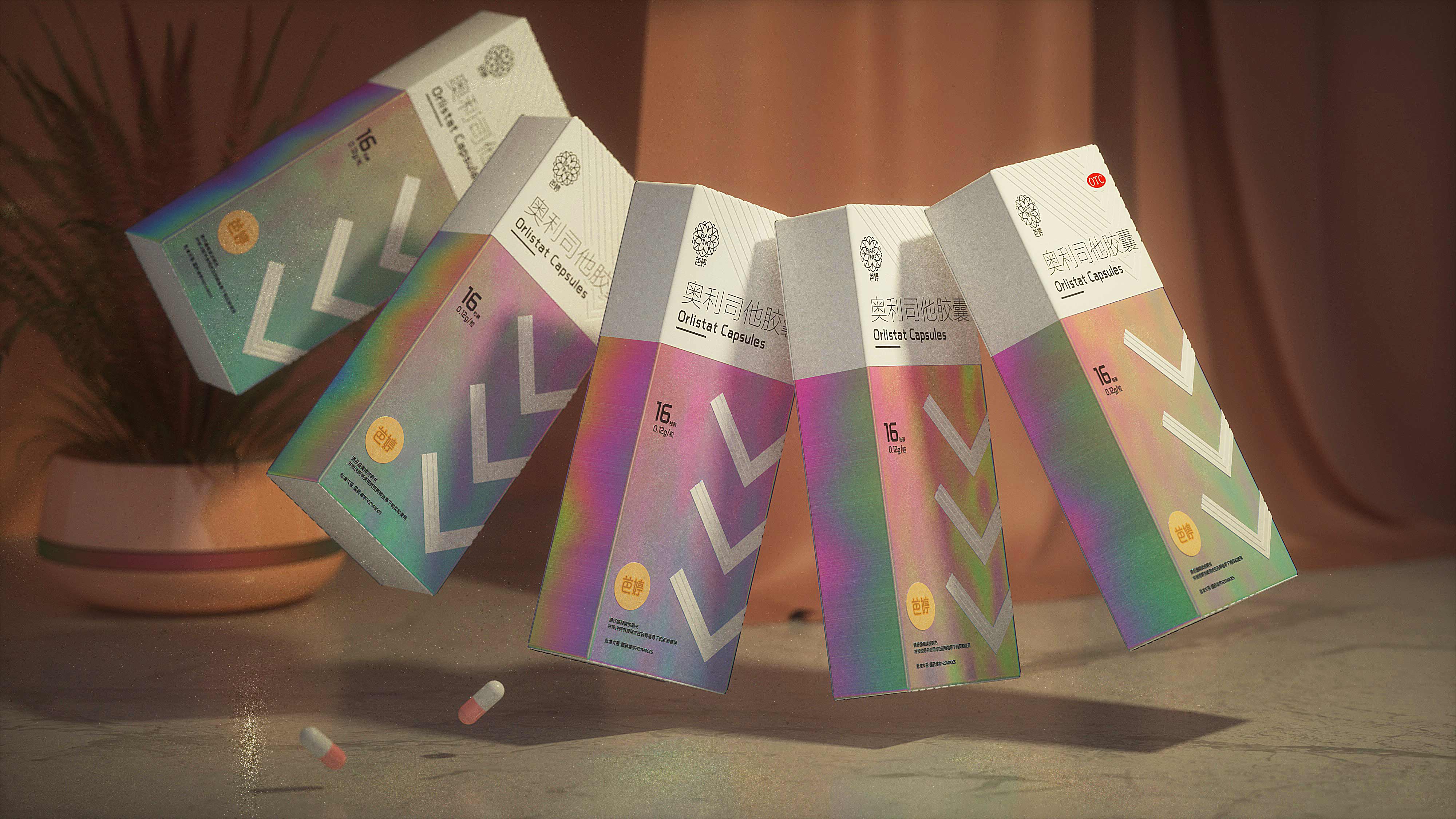 Original design，packing design，