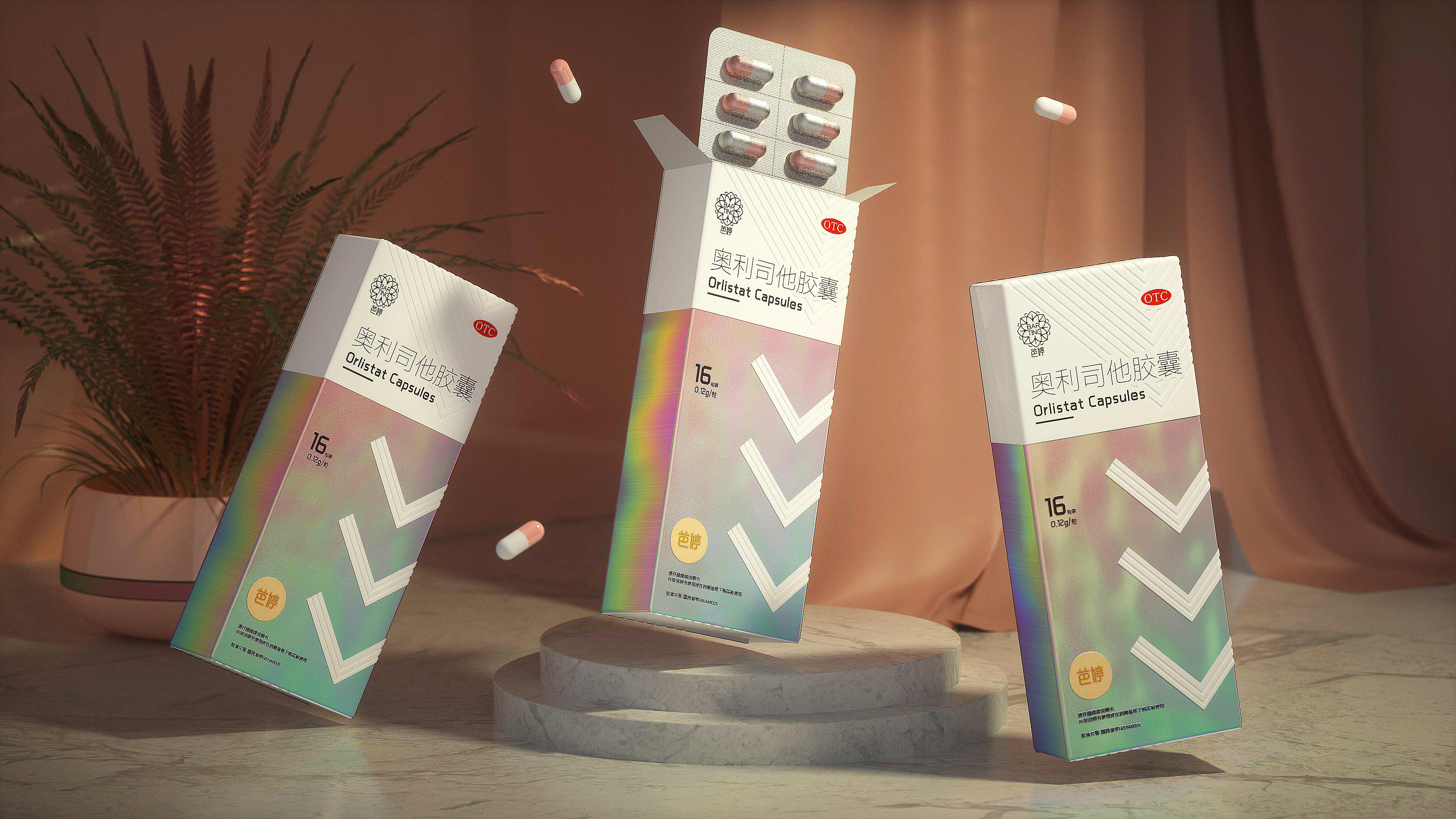 Original design，packing design，