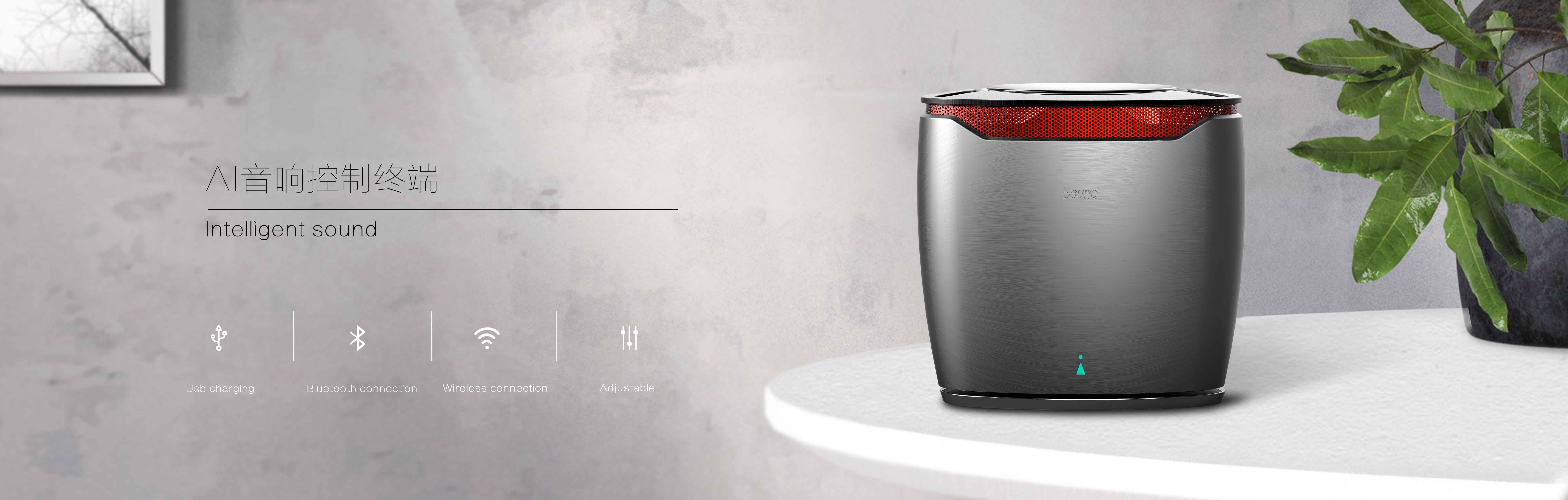 Brandtology ，Industrial Design of Household Appliances，shijiazhuang industrial design company，Instrument industry design，