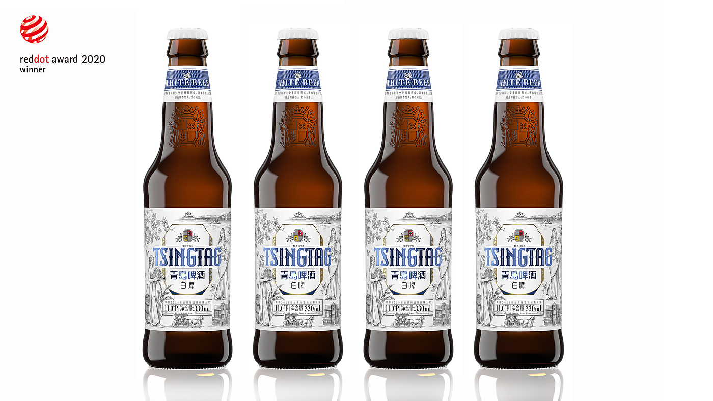 Pan Hu packaging design，Tsingtao Beer，Packaging design upgrade，Brand upgrade，Illustration，Logo design，typeface，