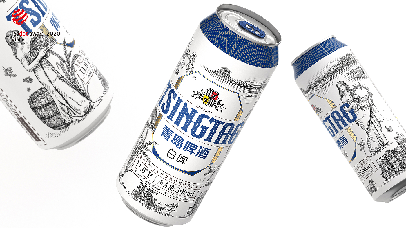 Pan Hu packaging design，Tsingtao Beer，Packaging design upgrade，Brand upgrade，Illustration，Logo design，typeface，