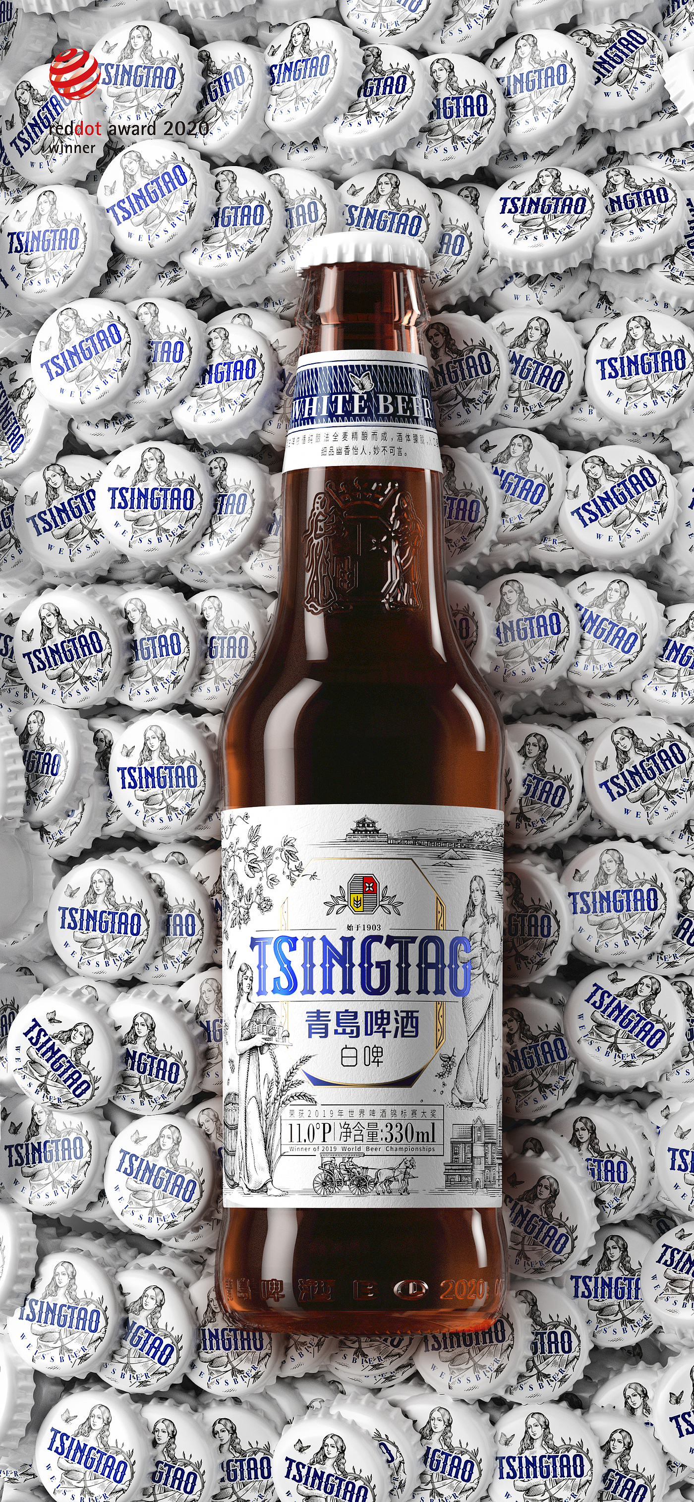 Pan Hu packaging design，Tsingtao Beer，Packaging design upgrade，Brand upgrade，Illustration，Logo design，typeface，