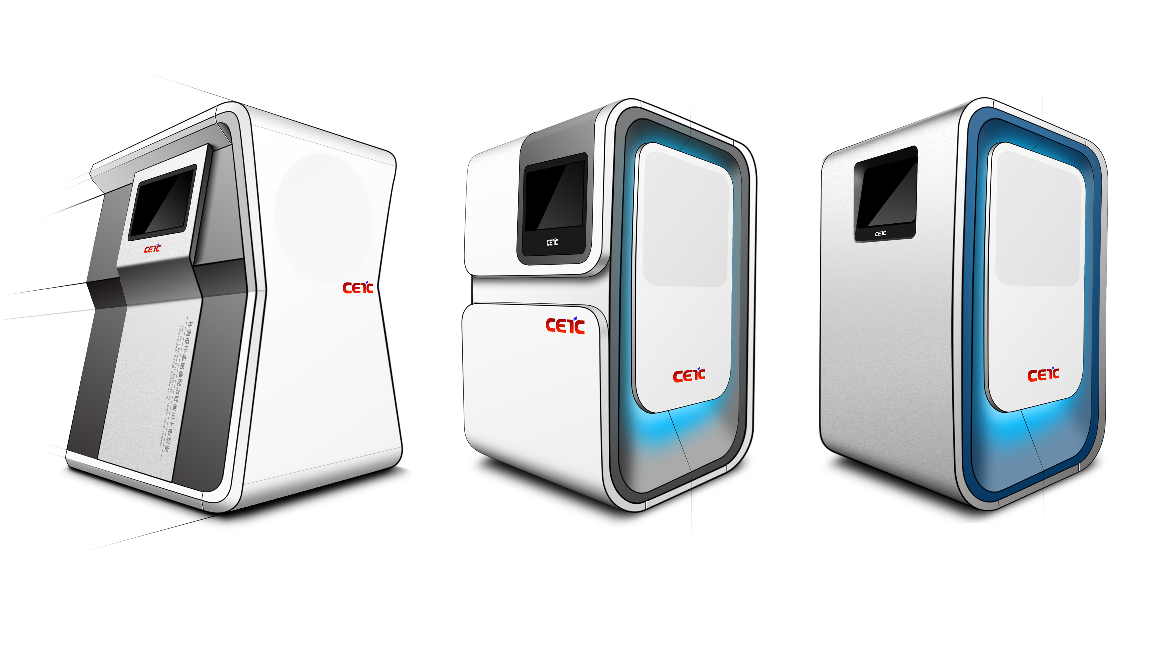 Security inspection equipment，