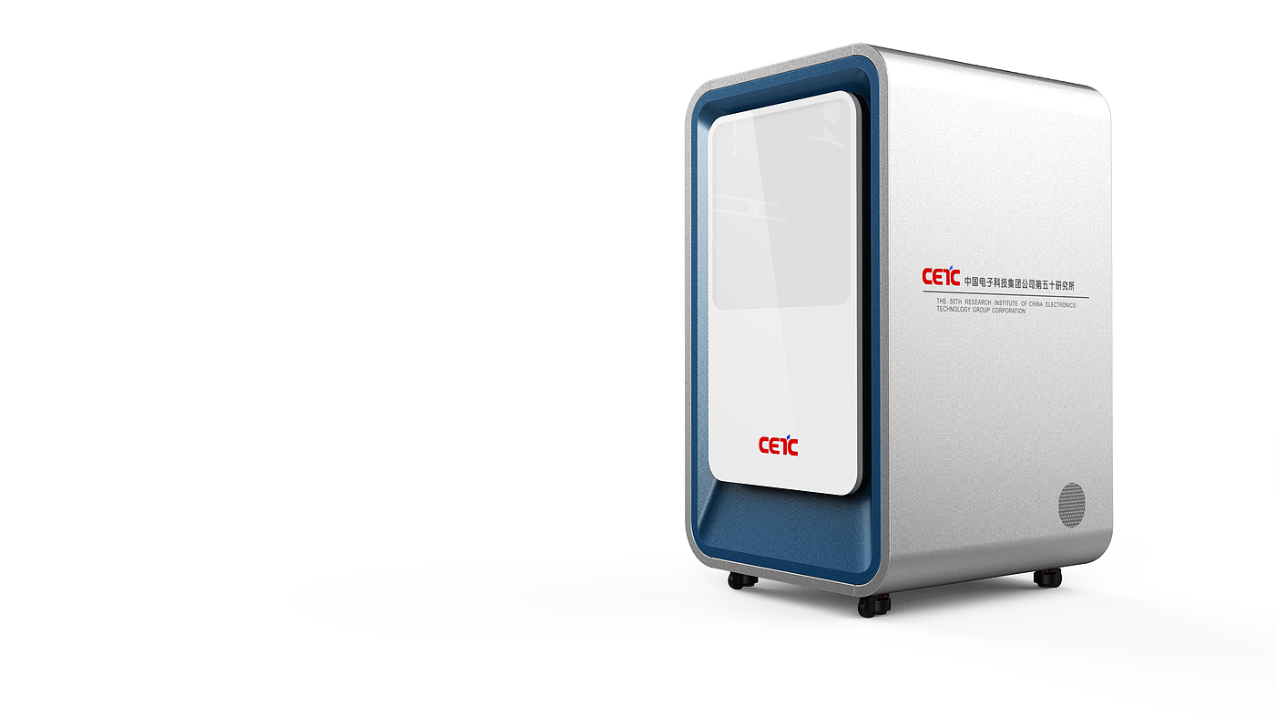 Security inspection equipment，