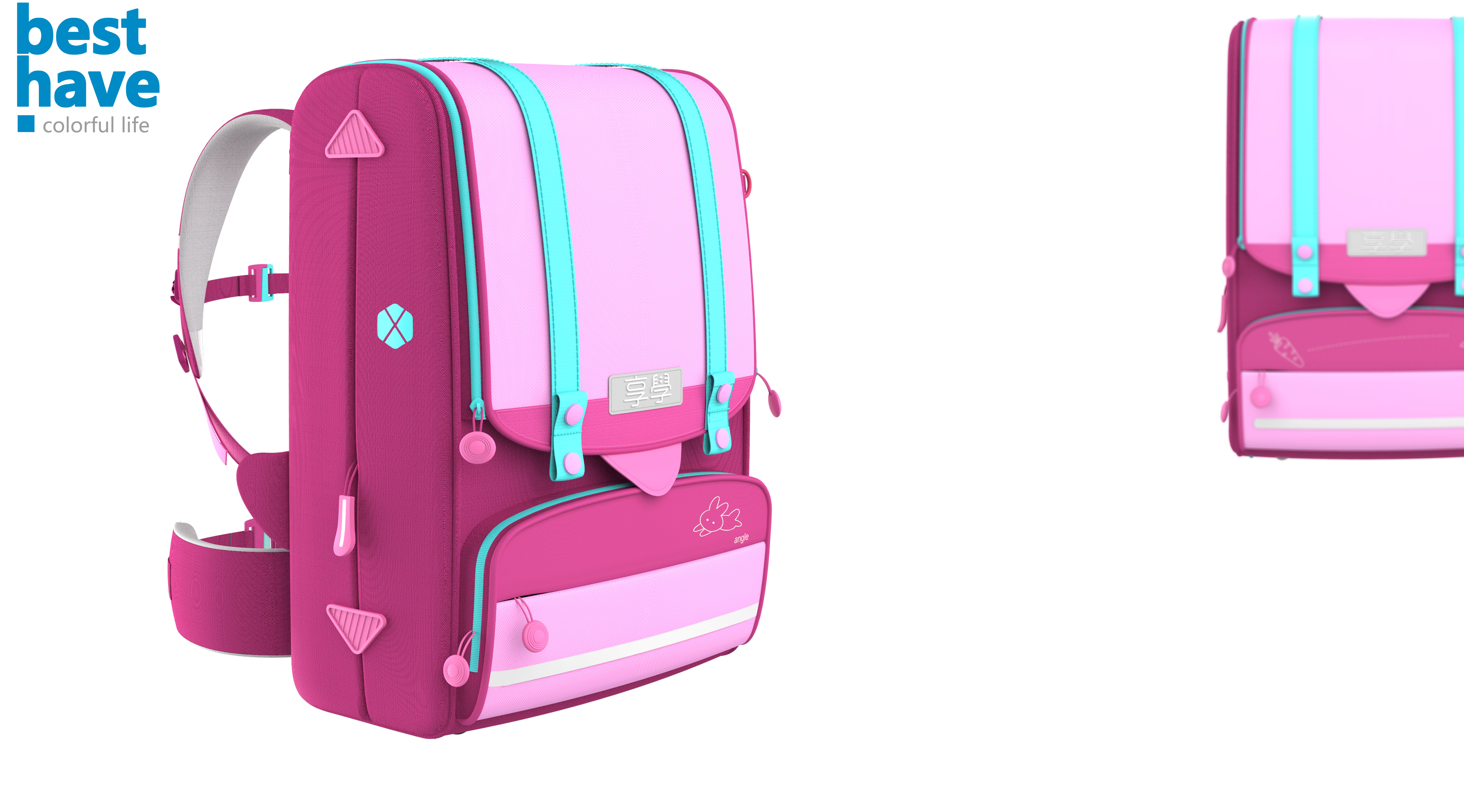 Children's schoolbag (Senior children of grades 4-6)，