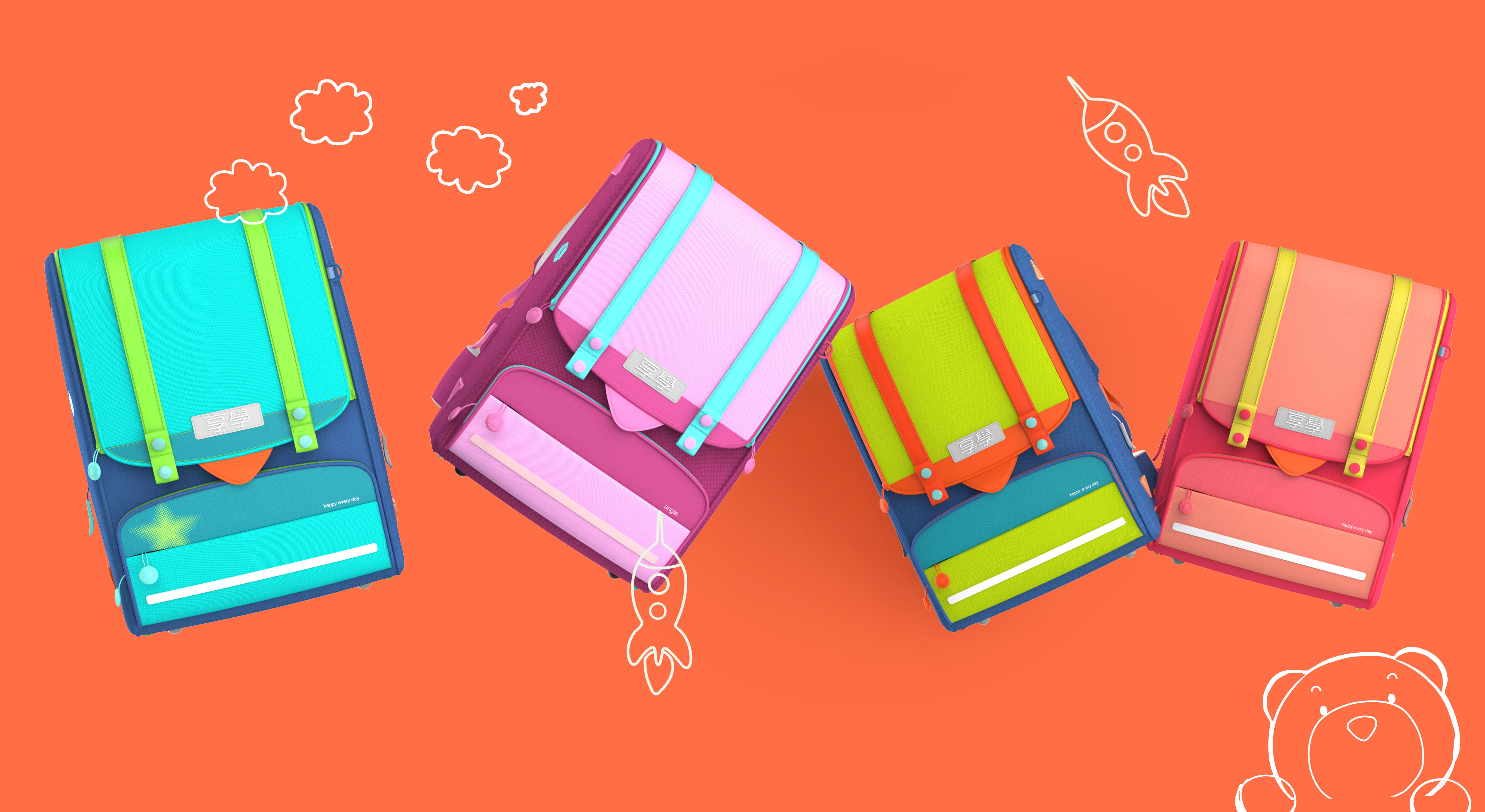 Children's schoolbag (Senior children of grades 4-6)，