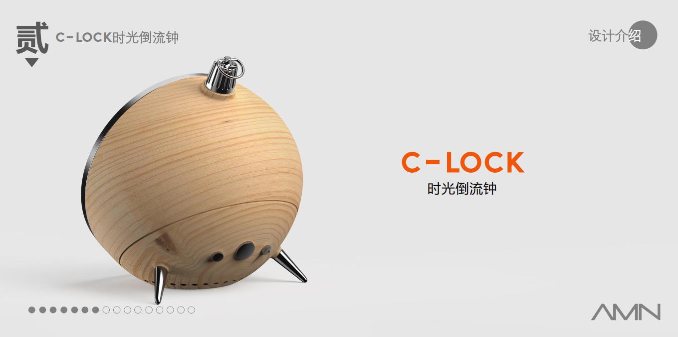 product design，emotion，record，