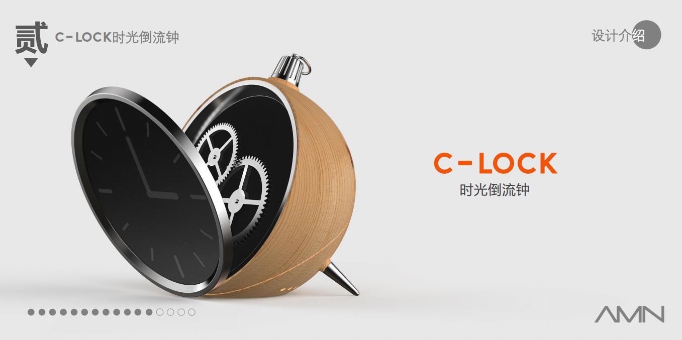 product design，emotion，record，