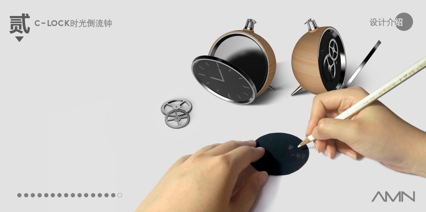 product design，emotion，record，