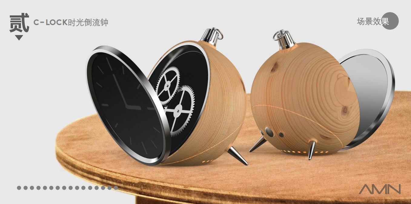 product design，emotion，record，