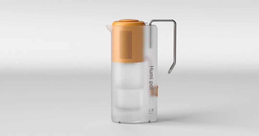 Product punching design，CMF design，