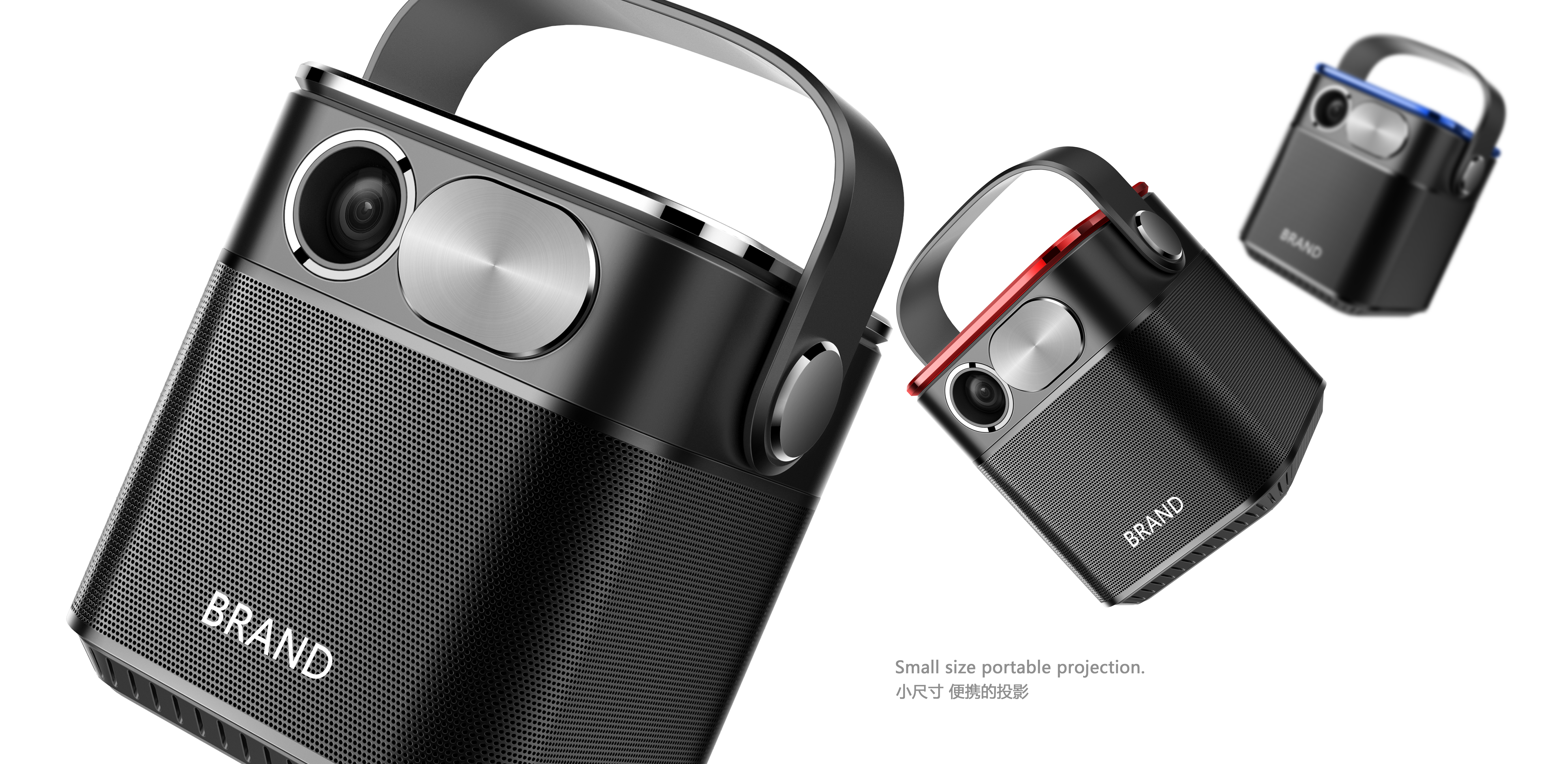 Projector，Digital，Video and audio，Simplicity，intelligence，