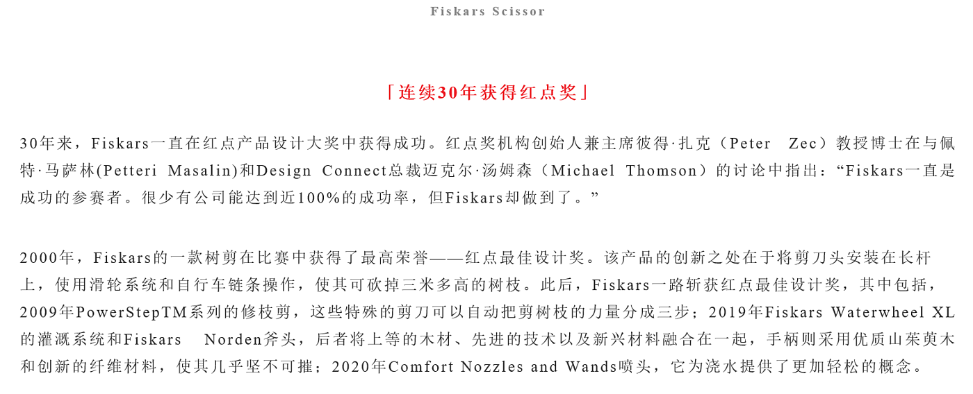 curriculum，