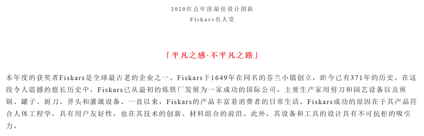 curriculum，