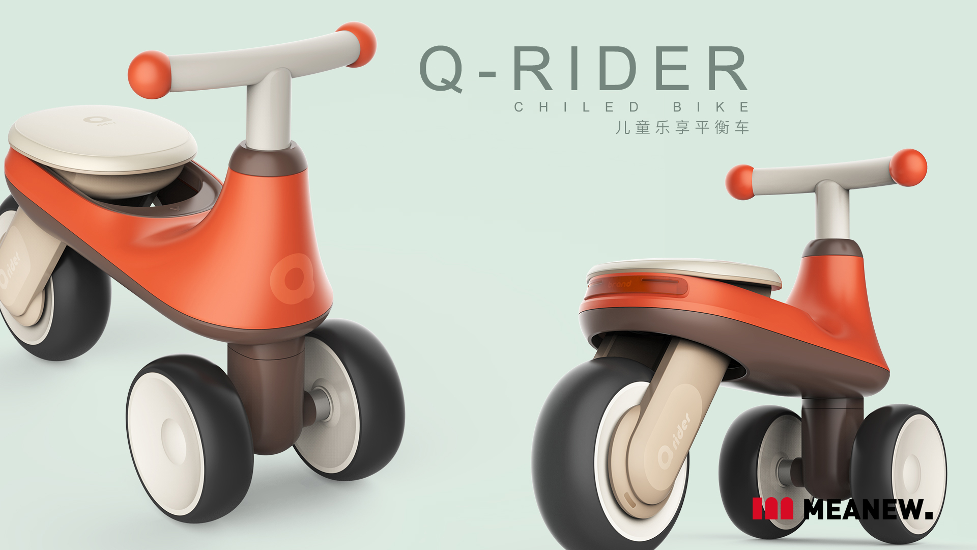 Child mother and baby，Mingrui industrial design，Meanew Design，Ningbo Industrial Design，product design，