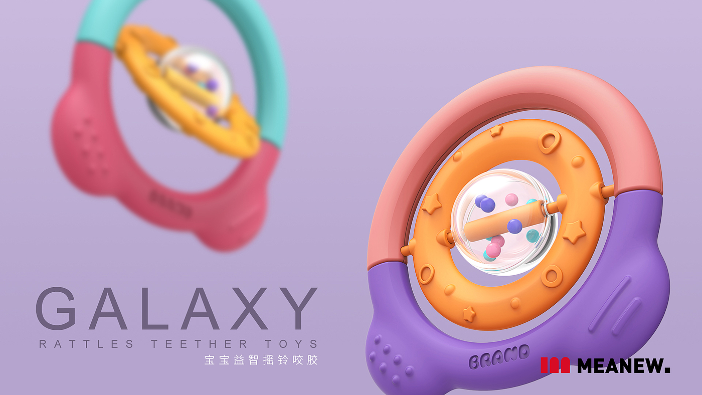 Child mother and baby，Mingrui industrial design，Meanew Design，Ningbo Industrial Design，product design，