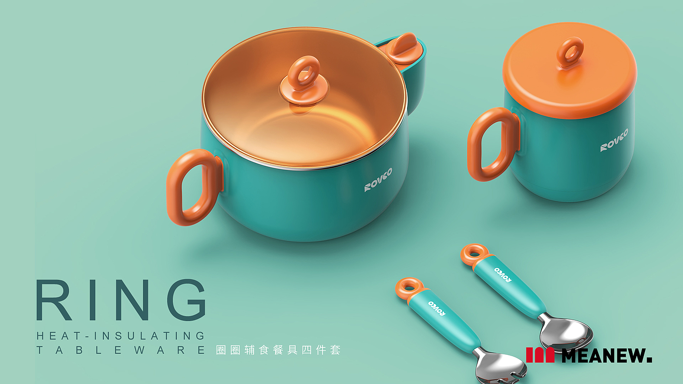 Child mother and baby，Mingrui industrial design，Meanew Design，Ningbo Industrial Design，product design，