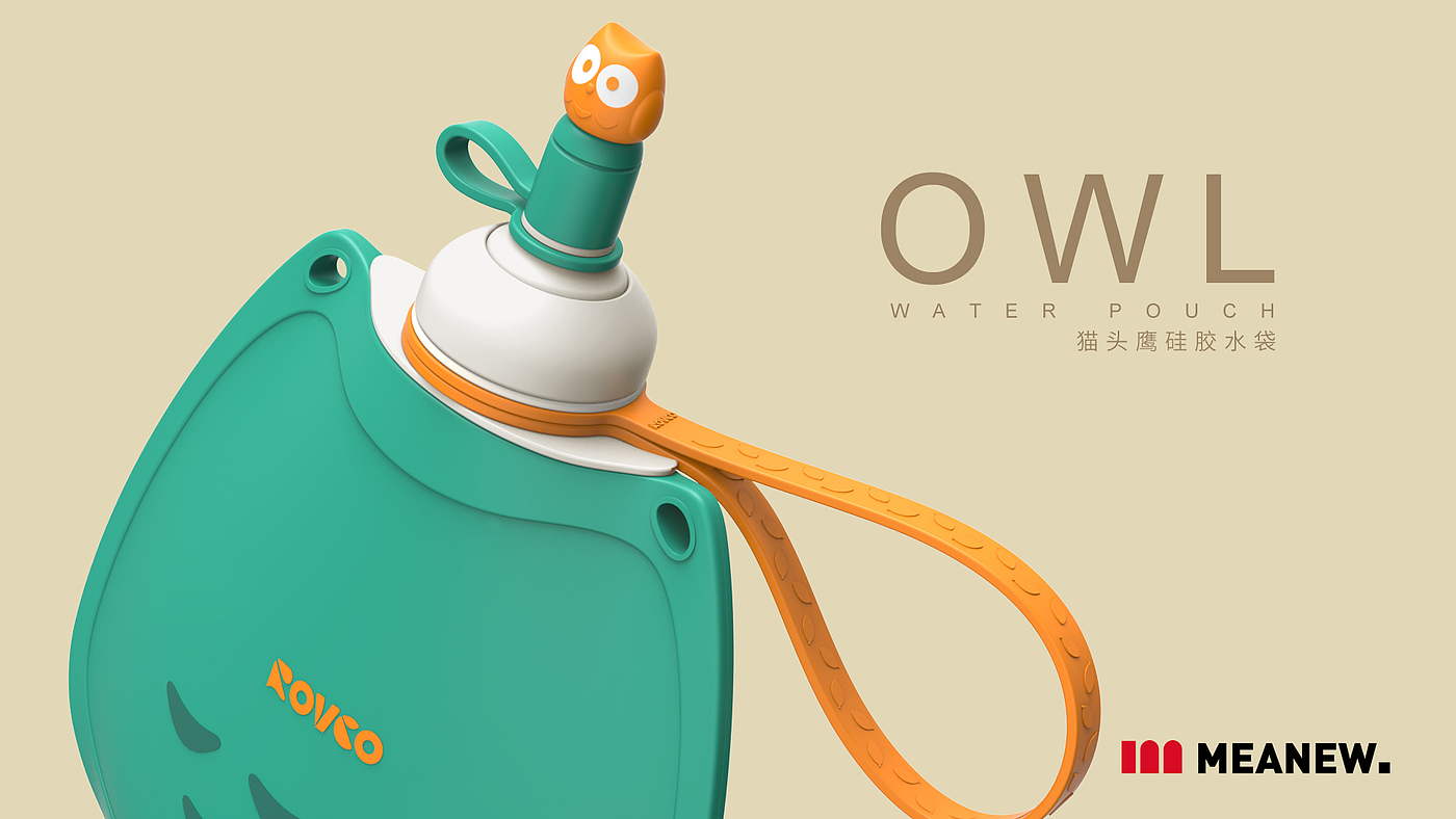 Child mother and baby，Mingrui industrial design，Meanew Design，Ningbo Industrial Design，product design，
