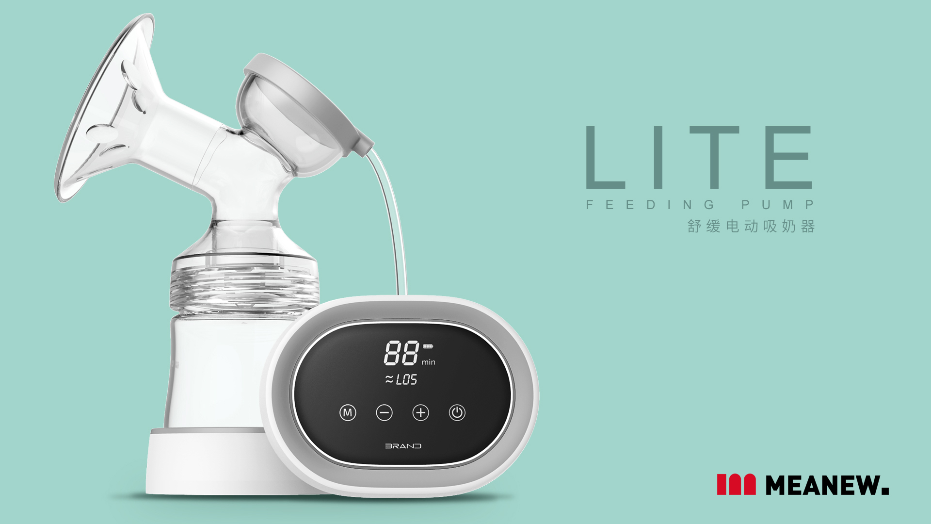 Child mother and baby，Mingrui industrial design，Meanew Design，Ningbo Industrial Design，product design，