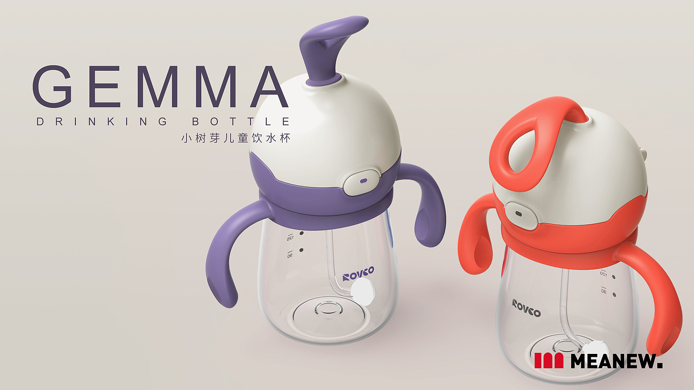 Child mother and baby，Mingrui industrial design，Meanew Design，Ningbo Industrial Design，product design，