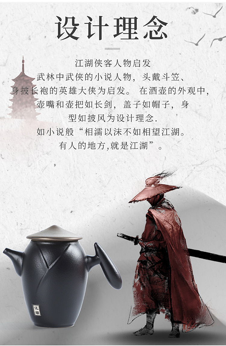 tea set，Cultural creation，ceramics，