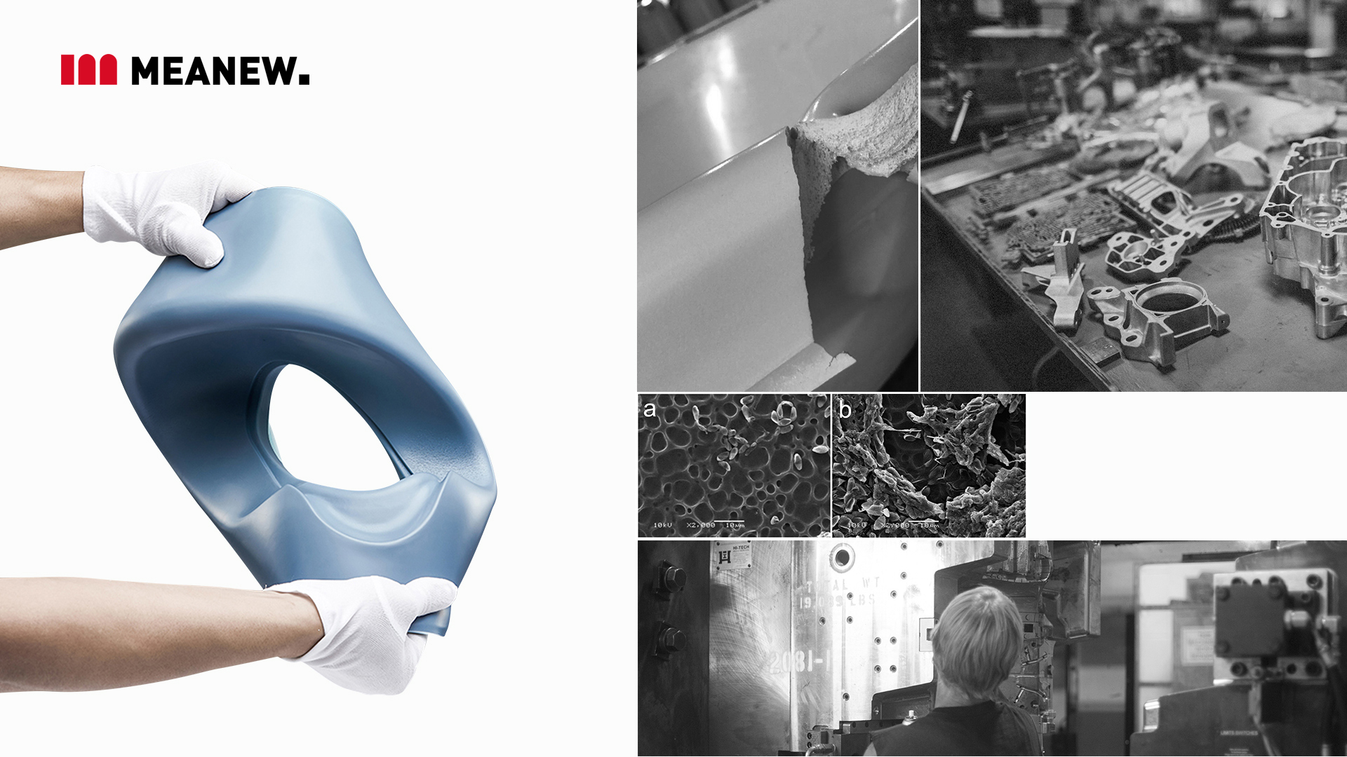 pedestal pan，industrial design，Mingrui industrial design，Meanew Design，Mother and baby，