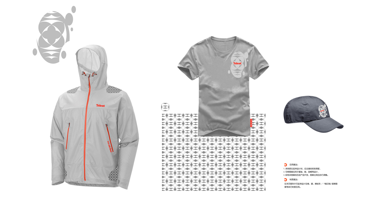 outdoor sport，brand，Live in design，Brand planning，Commodity Totem，Dis original design，