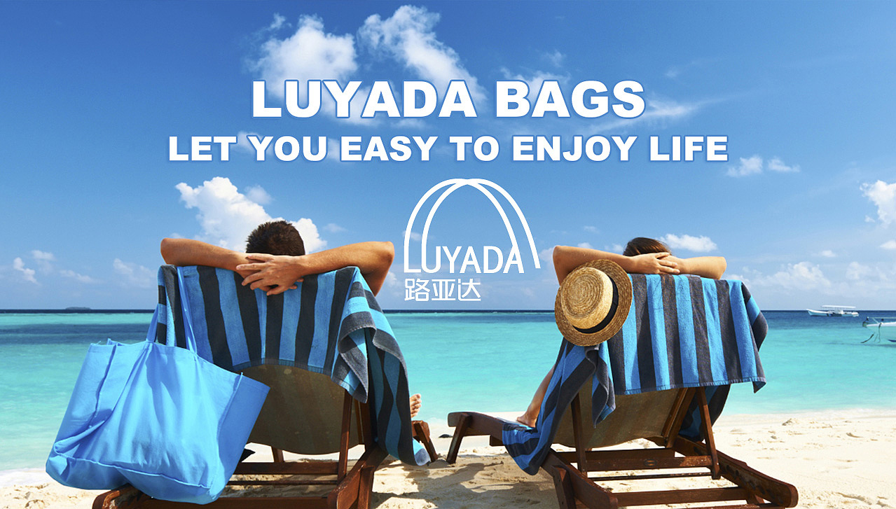 Luyada，Bag，Brand design，VI design，Live in design，