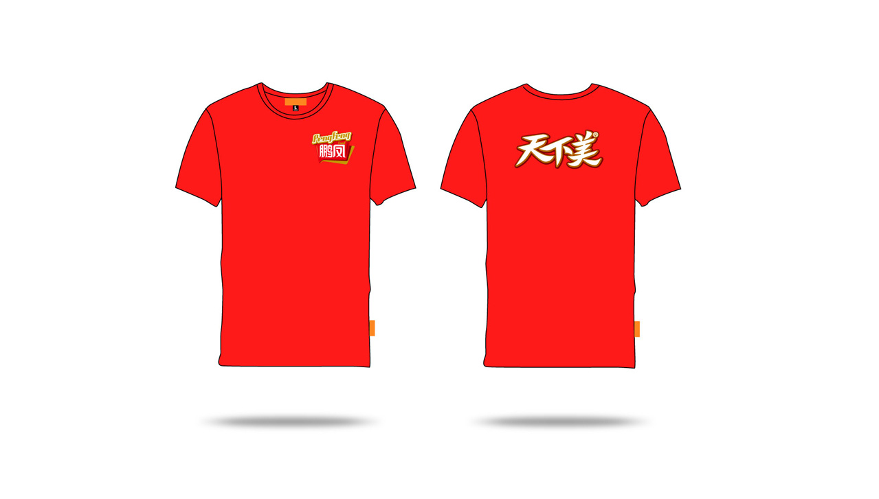 Pengfeng，food，VI design，Brand planning，Live in design，