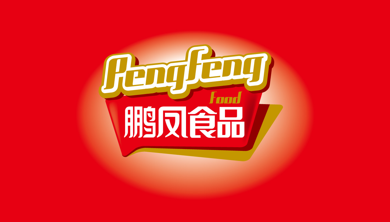 Pengfeng，food，VI design，Brand planning，Live in design，