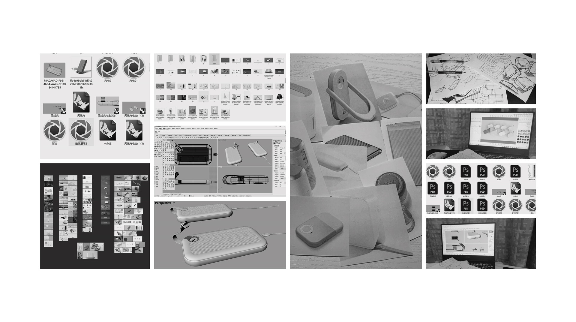 product design，industrial design，Wireless charging，Keyshot rendering，Undergraduate works collection，