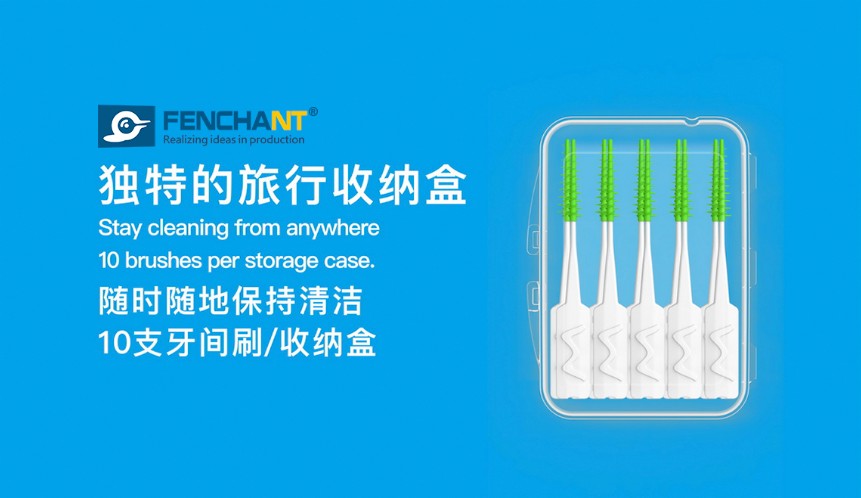 Kunshan FengChuan household products Co., Ltd，