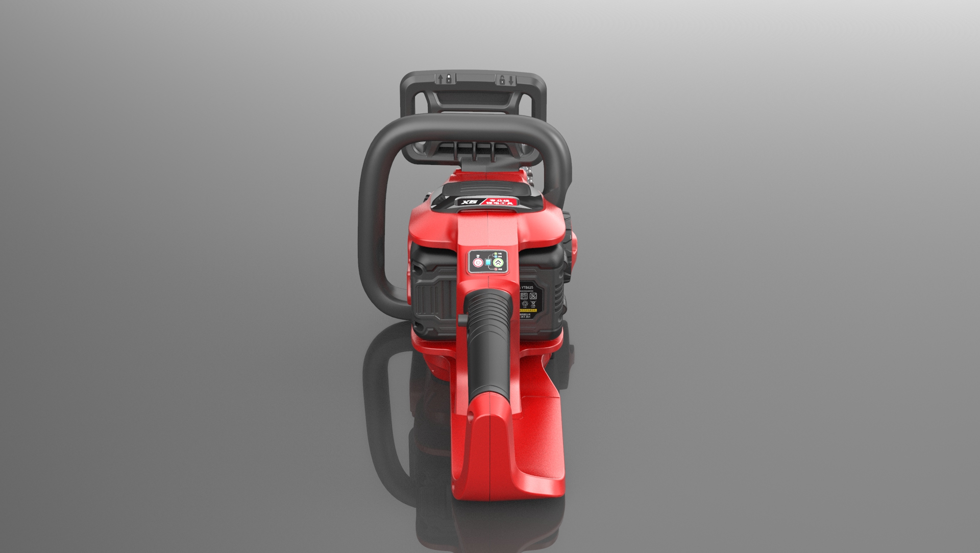 Electric chain saw，