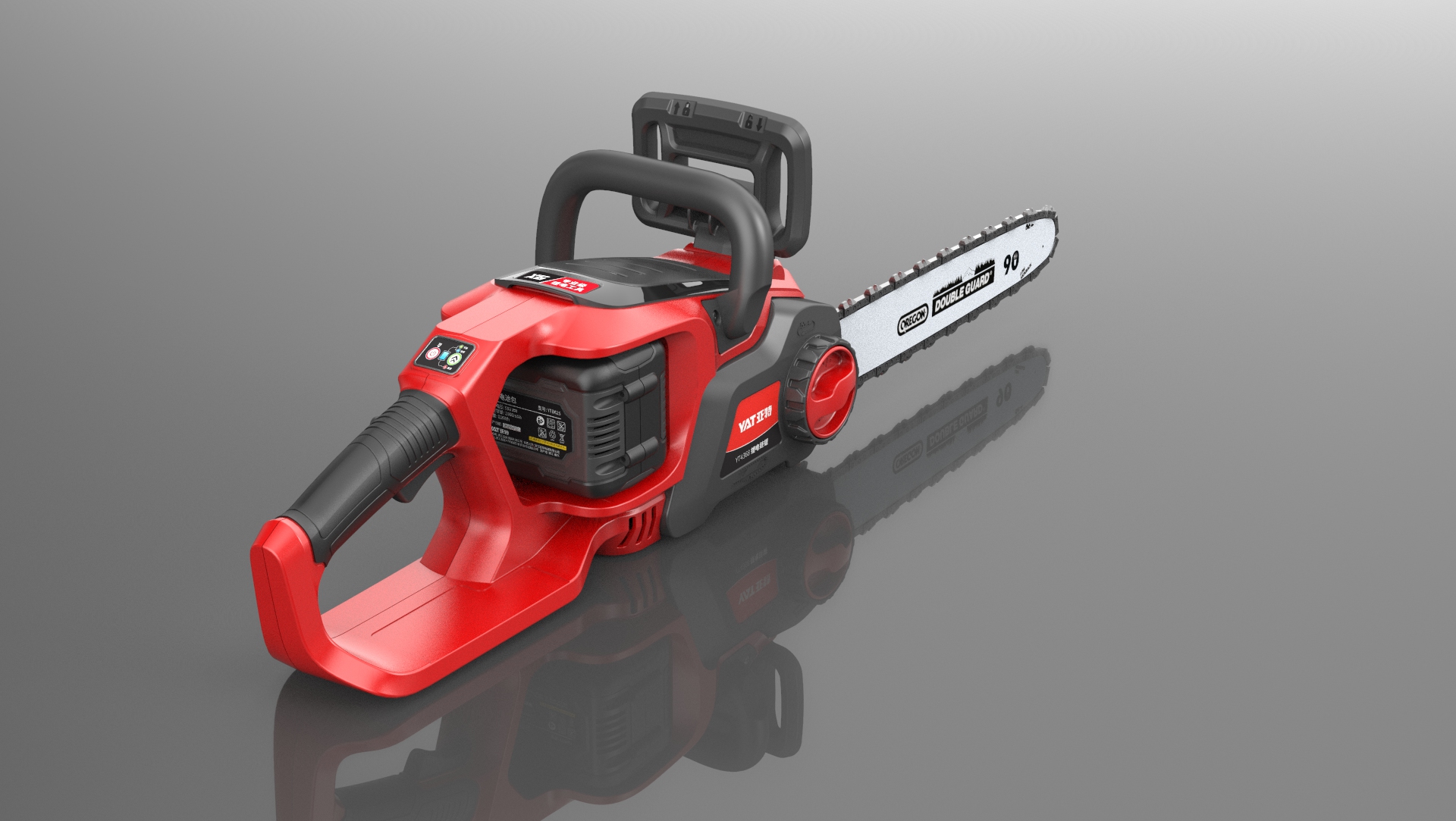 Electric chain saw，
