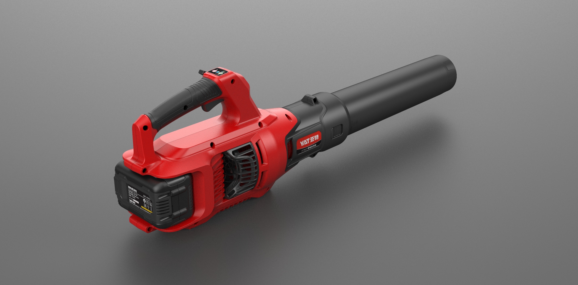 Lithium hair dryer，