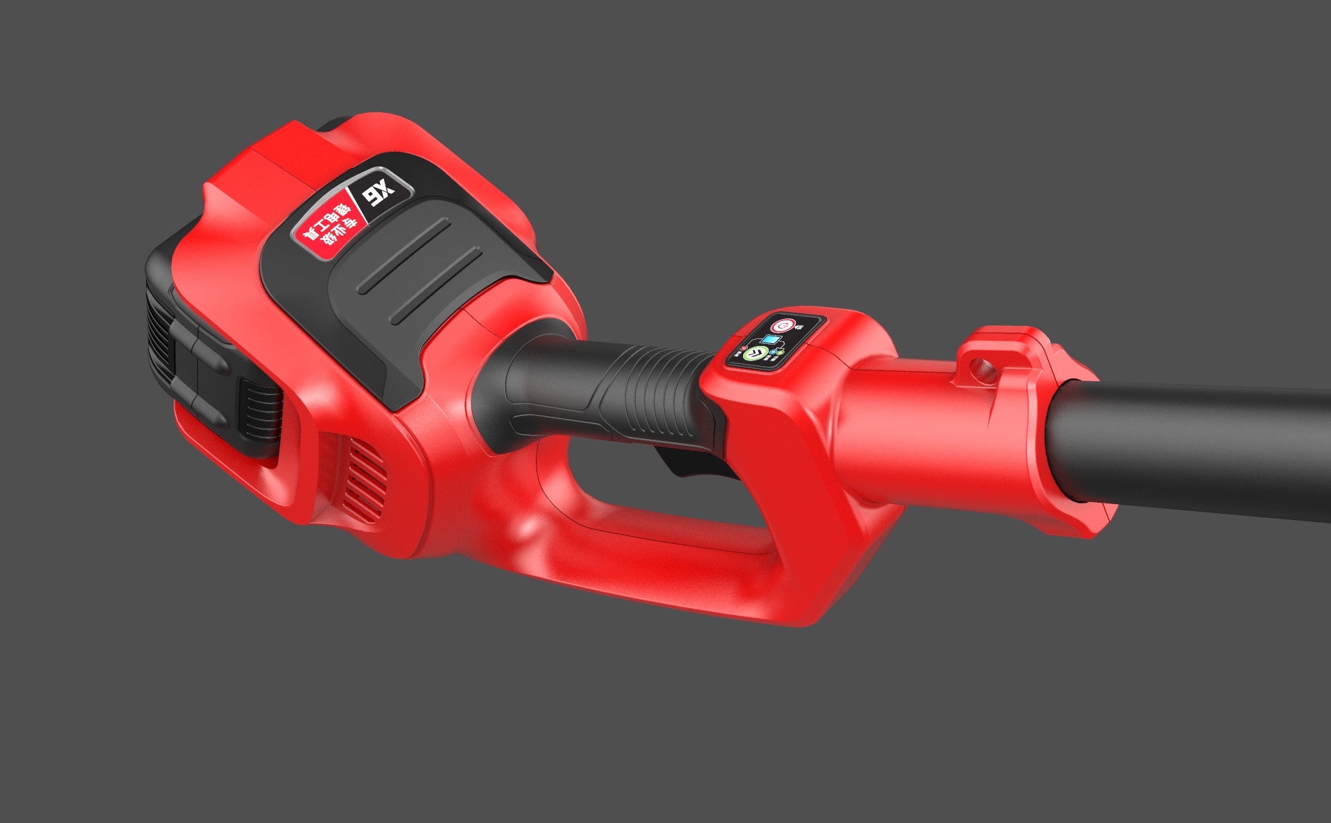 Lithium high beam saw，