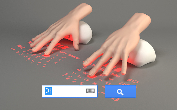 product design，industrial design，convenient，comfortable，keyboard，
