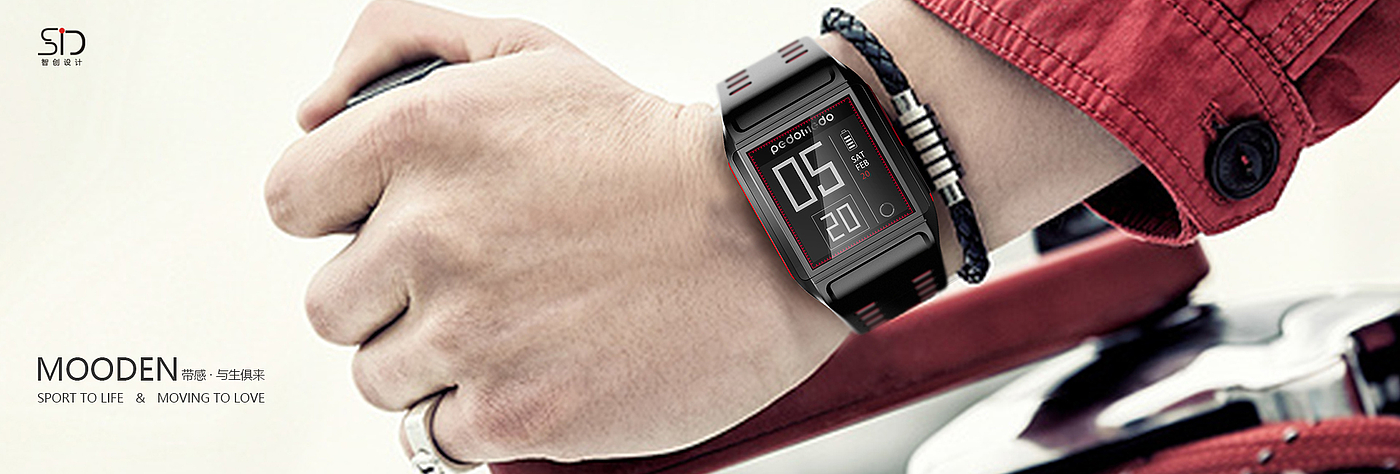 Wrist watch，motion，be younger，Sports Watch，
