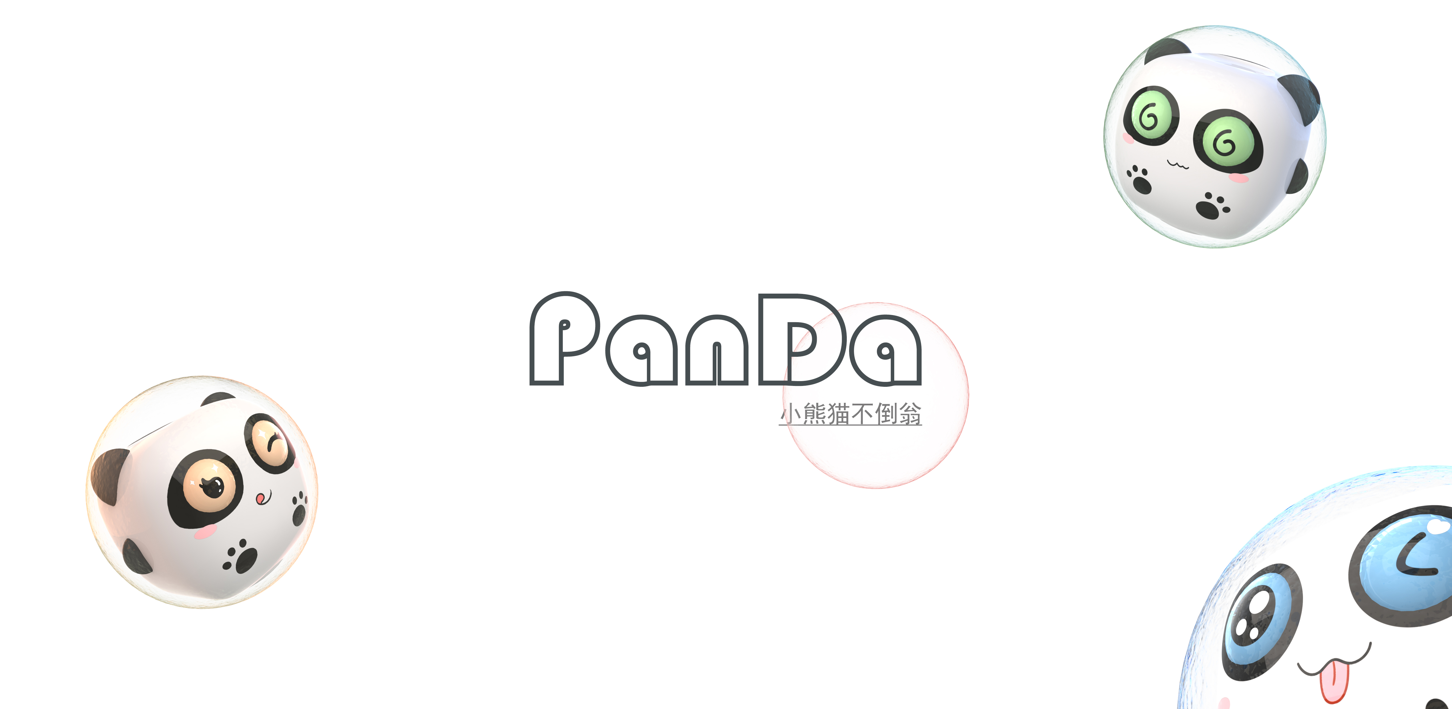 Tumbler，children，Mother and baby，Cartoon，