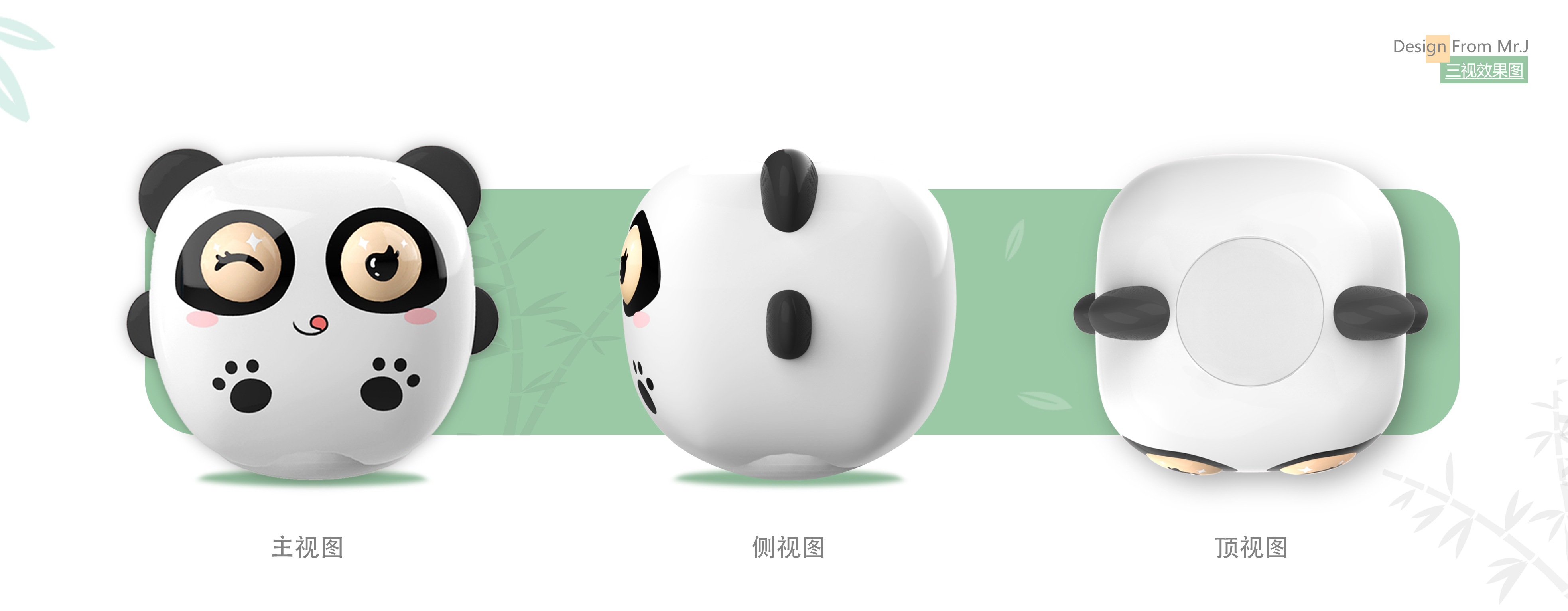 Tumbler，children，Mother and baby，Cartoon，