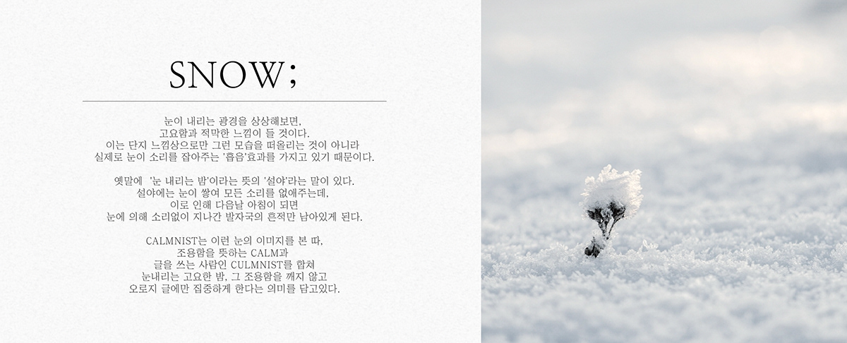 pen，pen，pen design，