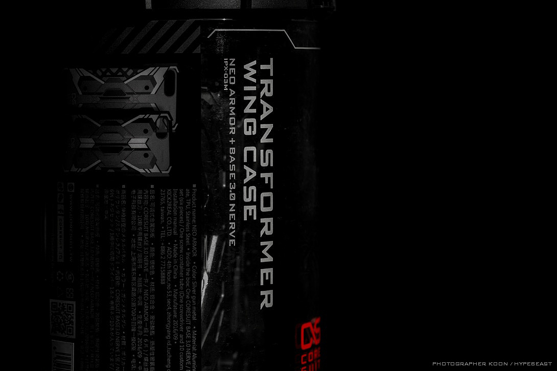 iphone，science fiction，mobile phone，Protective shell，Hard core，armor，