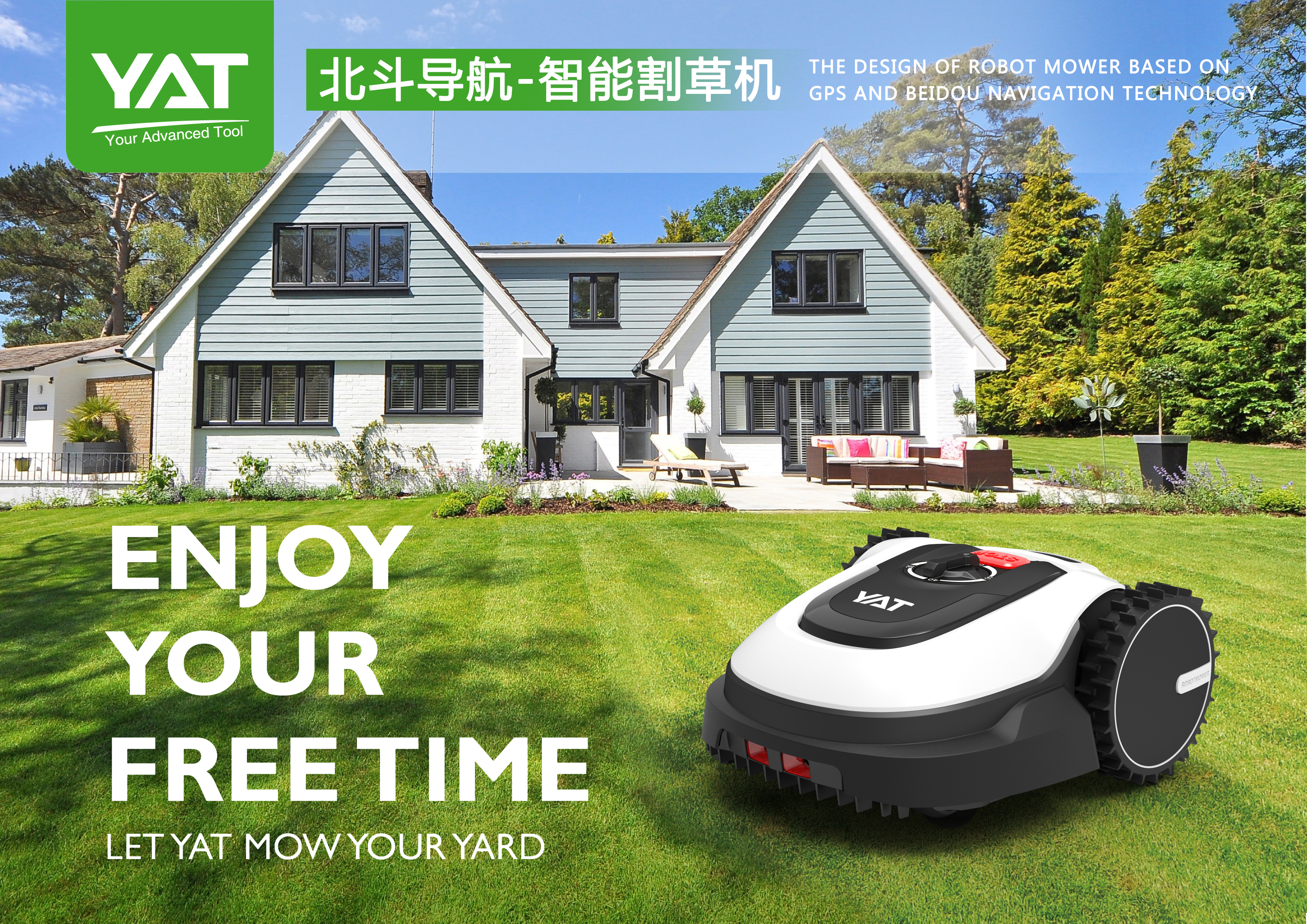 Beidou navigation，intelligence，lawn mower，Parallel cutting，