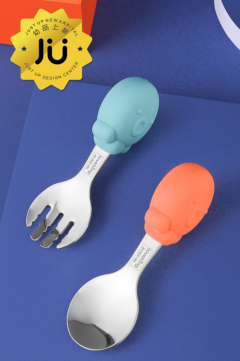 Small octopus silicone tableware set，